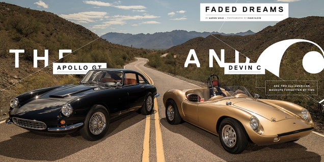 Image via Automobile